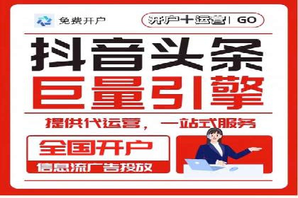 百度推广公司案例解读：如何实现低成本高回报