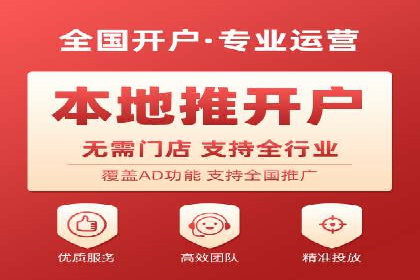 SEM托管公司案例研究：创意广告设计